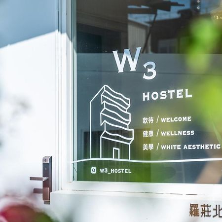 W3 Hostel Luodong Esterno foto