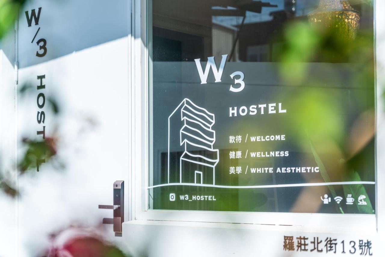 W3 Hostel Luodong Esterno foto